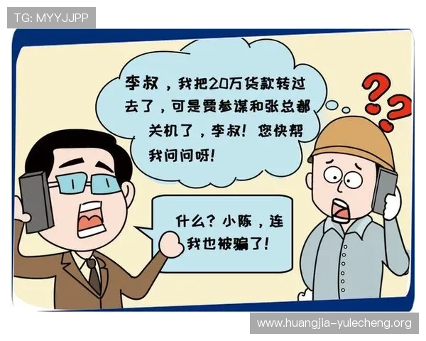 欧博网站开户客服热线:常见问题解答与账户安全保障措施