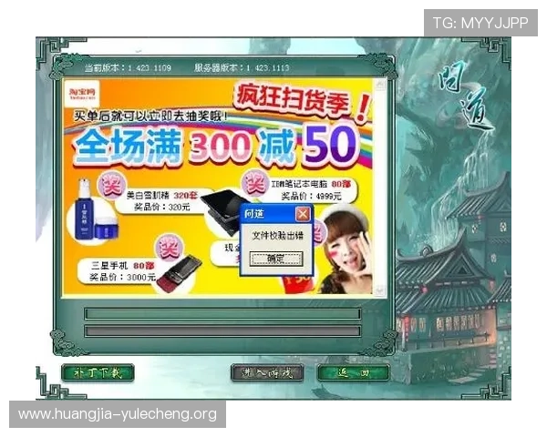 红龙扑克线上开户遇到问题怎么办详细解决方案推荐