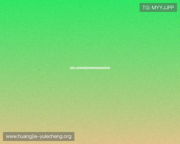 奥地利vs约旦世界杯门票预订流程及购票注意事项全面解析
