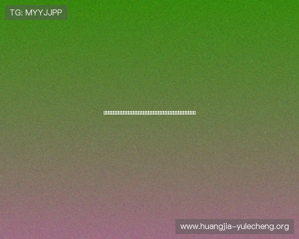 娱乐从真人秀开始：结合真人秀节目推广世界杯赛事，提升赛事影响力与观众参与度