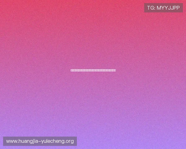 欧博真人视讯为世界杯粉丝提供多角度多平台的精彩赛事直播内容