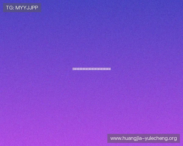 理解百家乐玩法规则，掌握关键技巧实现稳定盈利的方法
