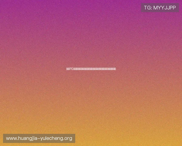 通过PG电子真人娱乐平台观看世界杯真人娱乐直播享受高清沉浸式体验